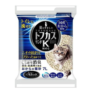 ̔L gtJX ThK 7L N[r[g