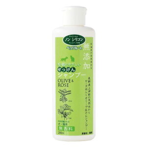 Y Vv[ 200ml ybc[g