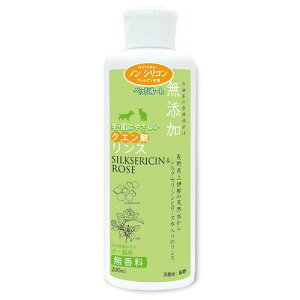 Y NG_X 200ml ybc[g