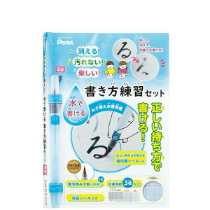 ʗp݂M pZbg FRGST-M ؂Ă