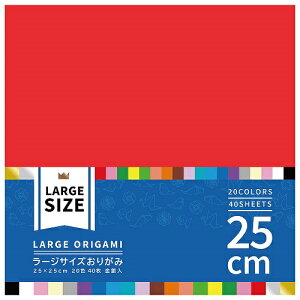 [WTCY肪25cm40 K-4525 GqH