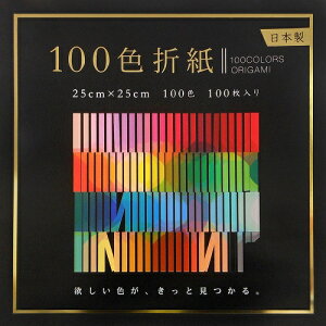 100F܎25cm100 EN-100C-06 GqH