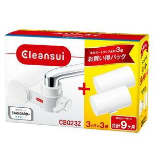 NXCCB023{2 CB023Z|WT NXC