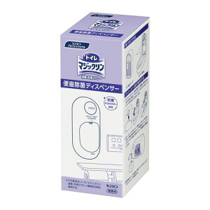 gC}WbNLE Ɩp ֍ۃfBXyT[ }WbN