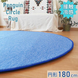 �y���M�� �~�`���O �R�o���g�u���[ 180R ����R�{