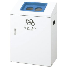 リサイクルボックス YI-50 ビン・カン YW-430L-ID ブルー 用途:屋内用 横型/容量:50L/投入口 丸/「ビン・カン」シール付属 CONDOR