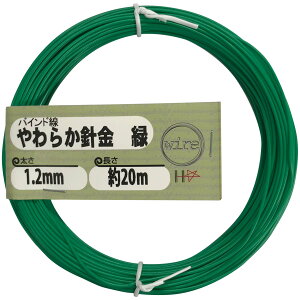 炩j(oCh) 10155964  1.2mmx20M _Ch[ng