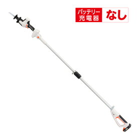 充電式レシプロソー 18V(本体のみ) SRS-180WN 工進