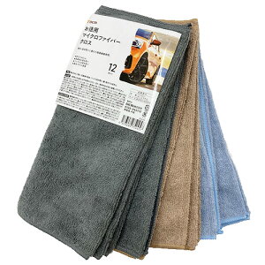 マイクロファイバークロス お徳用12枚入り お徳用12枚入り DCM