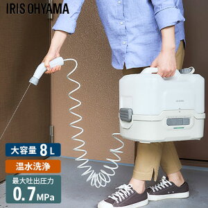 �[�d���|�[�^�u���E�H�b�V���[ JPW-T81-W/H �A�C���X�I�[���}