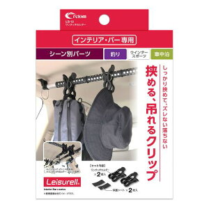 ^b`z_[(CeAo[pp[c) LS-12 Ng