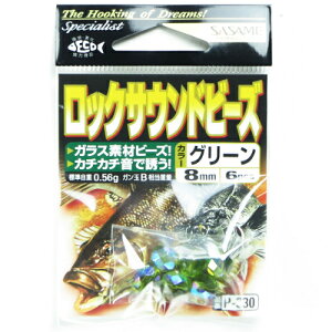 bNTEhr[Y O[ P-330 ߐj