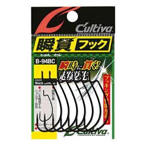 uуtbN #1/0 B-94BC I[i[j