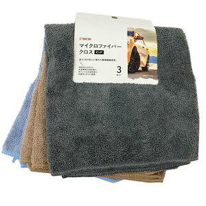 マイクロファイバークロス ビッグサイズ3枚 DCM