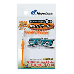 ZXs[h `JIWE[[10{ 5 HS507 nuT