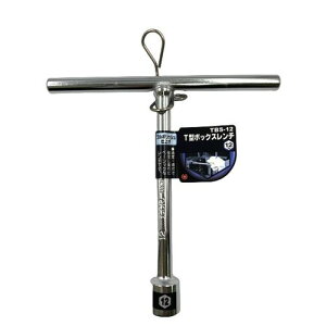 T�^�{�b�N�X�����` TBS-12 12mm KDR