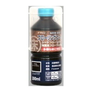 t[OR[g _[NuE 300ml aMyCg