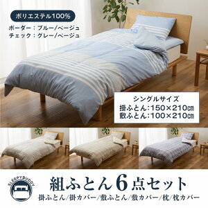 gӂƂ6_Zbg(`FbN) KZ-001 O[ VOTCY SLEEPYBUDDY