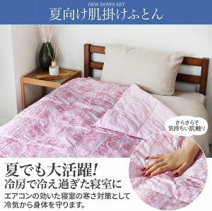 􂦂 j[_EPbg {[_[ sN VOTCY SLEEPYBUDDY