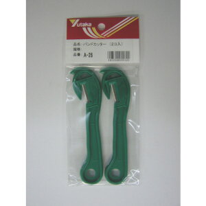 pi ohJb^[(2R)A-26 AZ6 ^JCN