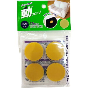 J]  UG01 J[{[C