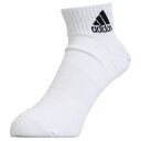 adidas 靴下3P アンクル ホワイト 26-28cm DCM