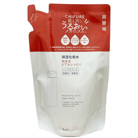 ちふれ 保湿化粧水とてもしっとり詰替 150mL 詰替用 CHIFURE