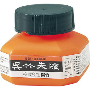 n` CC4-6 60CC |