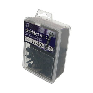 XeJrXubNC ubN 3.7X30 WING