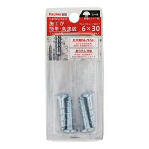 EgJbgFBS2 P  6X30mm YAHATA
