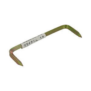 cC` 1P cC` 6X90mm YAHATA