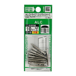 ALC�h���C�u(OEM) �V�����b�V���[ 4X35mm YAHATA