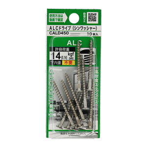 ALC�h���C�u(OEM) �V�����b�V���[ 4X50mm YAHATA