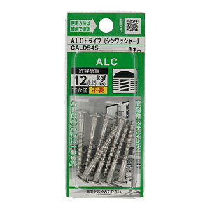 ALC�h���C�u(OEM) �V�����b�V���[ 5X45mm YAHATA