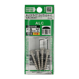 ALC�h���C�u(OEM) �V�����b�V���[ 6X40mm YAHATA