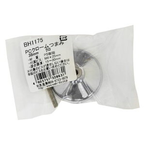 PCN[܂ BH1175 38mm N  aCY