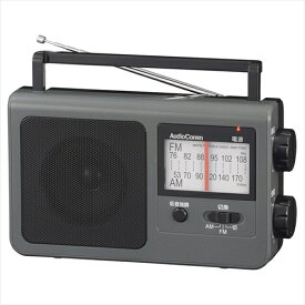 ポータブルラジオ AM/FM グレー RAD-T785Z-H AudioComm
