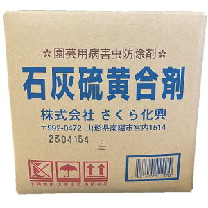 10%OFFN[| 420:00`523:59ΊD 10L 