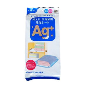 Ag+V[g 2 ꈳkܗp LcH