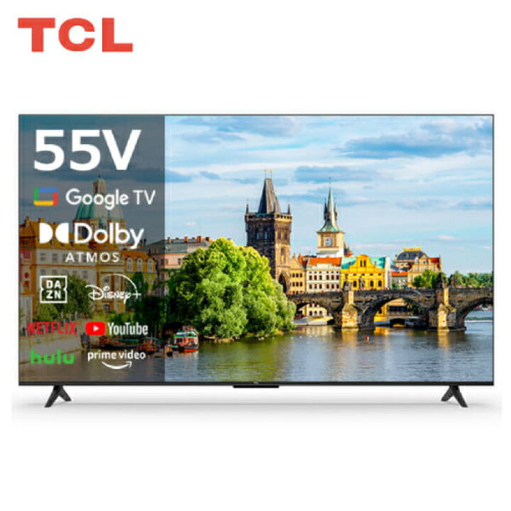 楽天市場】Googleテレビ 55V6A 55型 TCL : DCMオンライン 