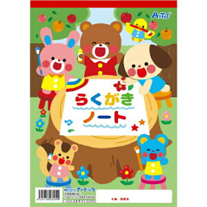 炭m[gB5 ^e^ 40 3099 A[ebN