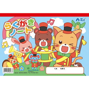 炭m[gB5 R^(ʂ肦t) 6967 A[ebN