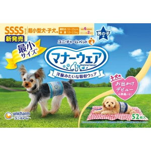 }i[EFA j̎qp `FbNE`FbN SSSS jE`[