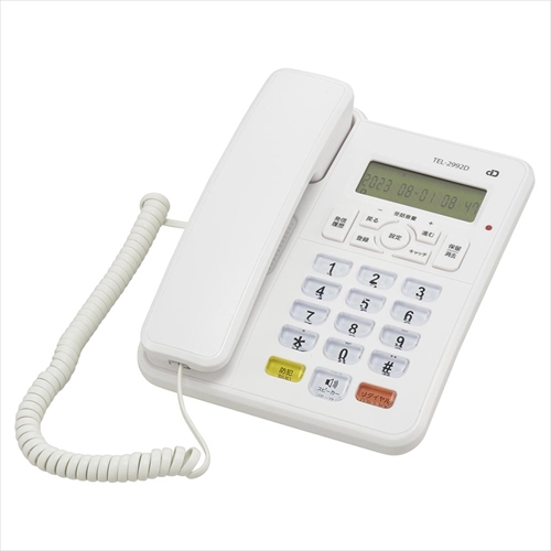 OHM シンプルホン迷惑電話対策機能付 TEL-2992D|生活用品 生活家電・AV 電話・インターホン 電話機
