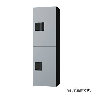 �v�`��j�b�g �@�B�� H1200 600�� ���t�� KS-TL01R02AN-BK �u���b�N×�u���b�N H1200 600�� ���t�� �i�X�^(��) ��z�{�b�N�X �u���z �z�B ���� �G���g�����X �s�ݒ� �}���V���� �A�p�[�g ���� �Ɩ�