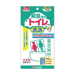 ً}gC vv 2 2LPK[100 u[ hЗpi ЃP[