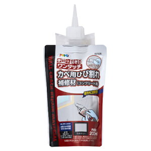 ^b`JxpЂъC 200ML CgO[ CgO[ 200ML ATqy