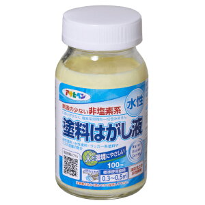 h͂t 100ML 100ML 100ML ATqy