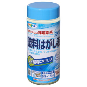 h͂t 300ML 300ML 300ML ATqy