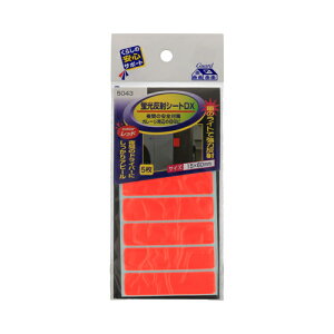 u˃V[gDX bh 5043 MYST